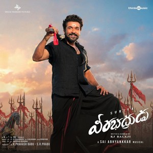 VeeraBhadrudu (2026) (Sai Abhyankkar)